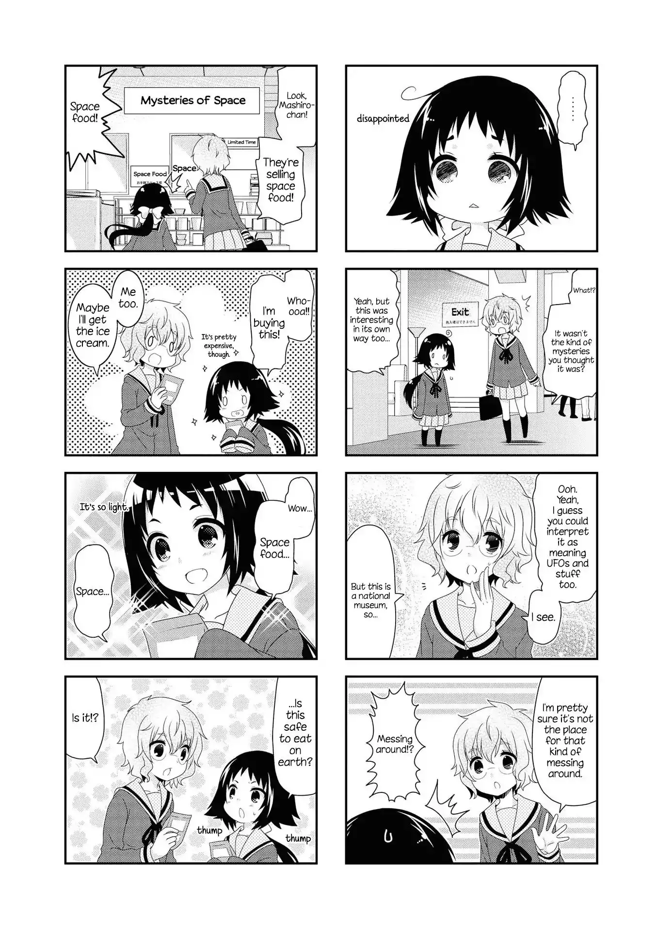 Mikakunin de Shinkoukei Chapter 117 6